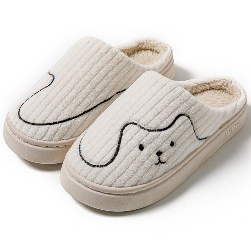 Plush slippers with embroidered puppy face