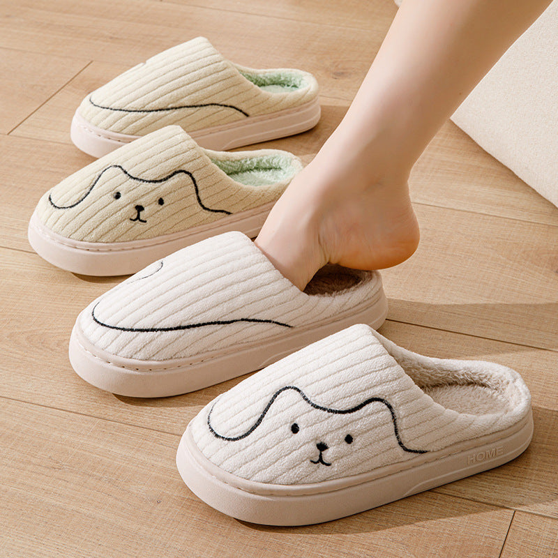 Plush slippers with embroidered puppy face